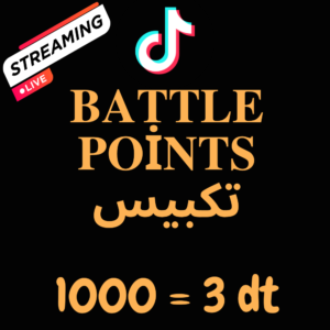 𝐁𝐀𝐓𝐓𝐋𝐄 𝐏𝐎İ𝐍𝐓𝐒 🔥 تكبيس